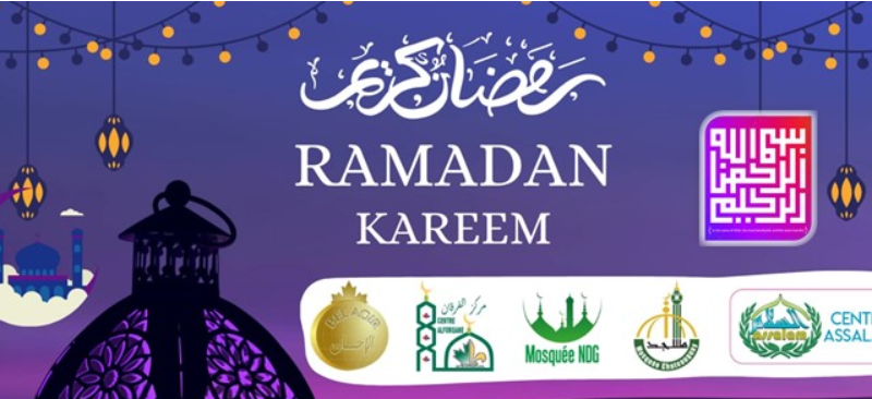 Ramadan annonce