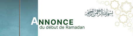 Ramadan 2026 annonce